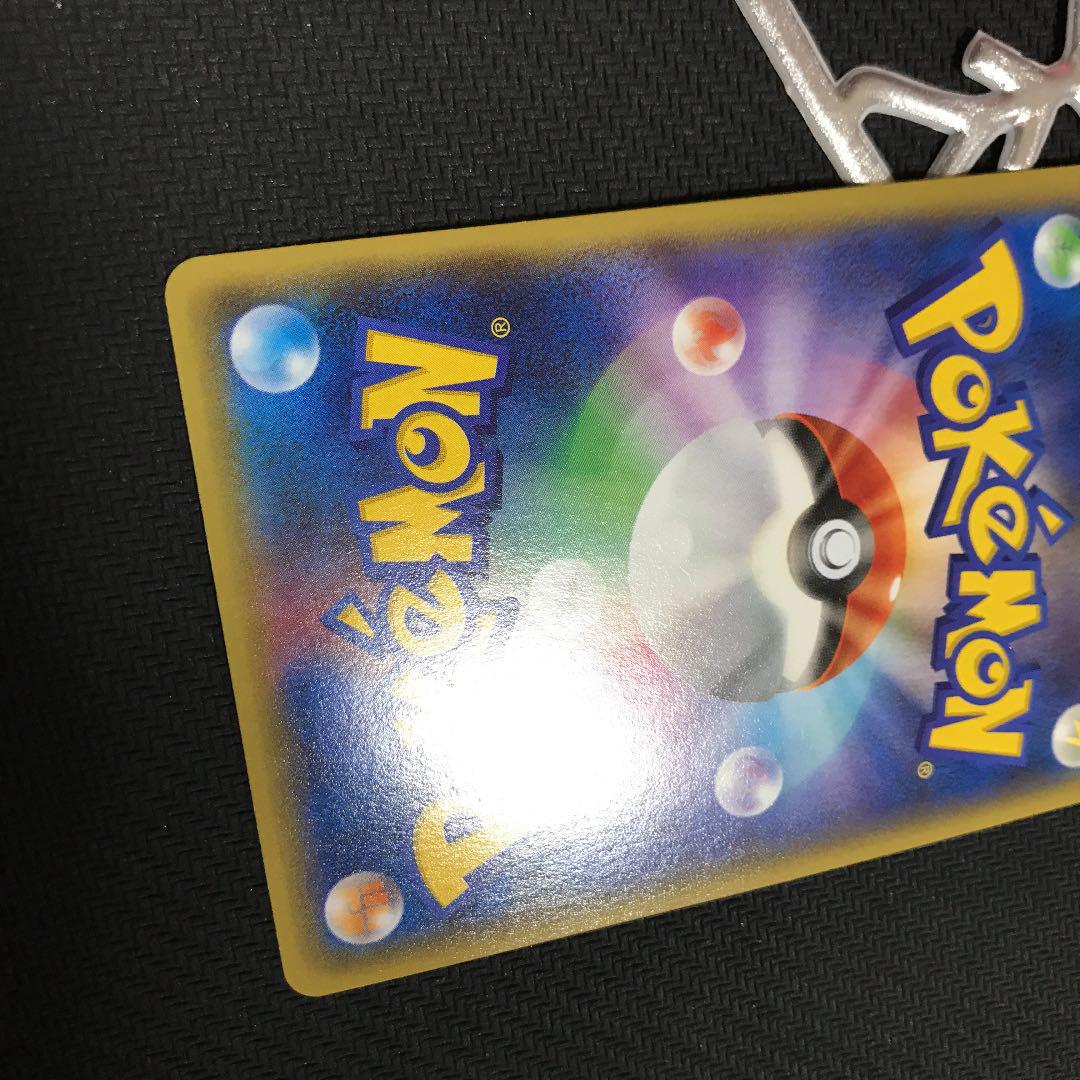 ポケモンカード EX SR 6WFhi-m75116684054 ゲンシグラードン 低価格安