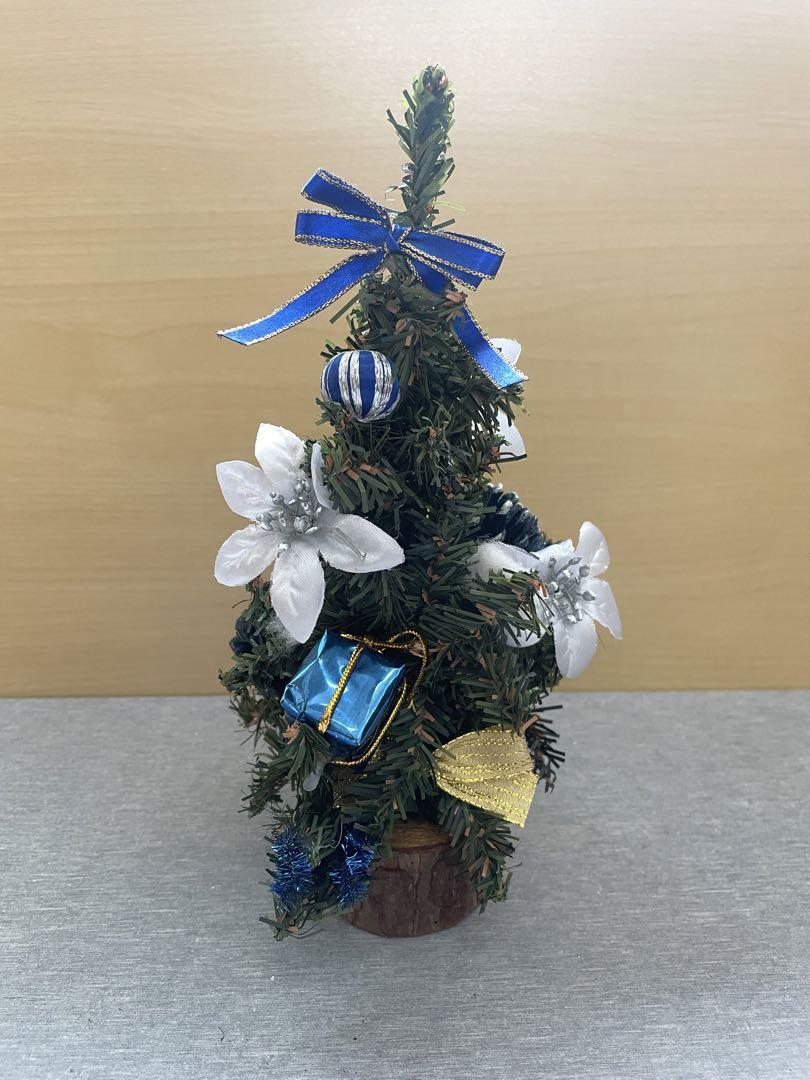 ミニクリスマスツリー青