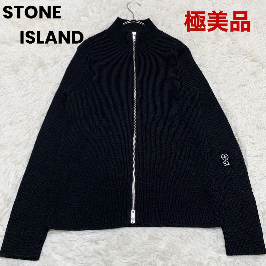 極美品】STONE ISLAND ドライバーズニット ロゴ刺繍 ブラック L 極美品】STONE ISLAND ドライバーズニット ロゴ刺繍 ブラック L
