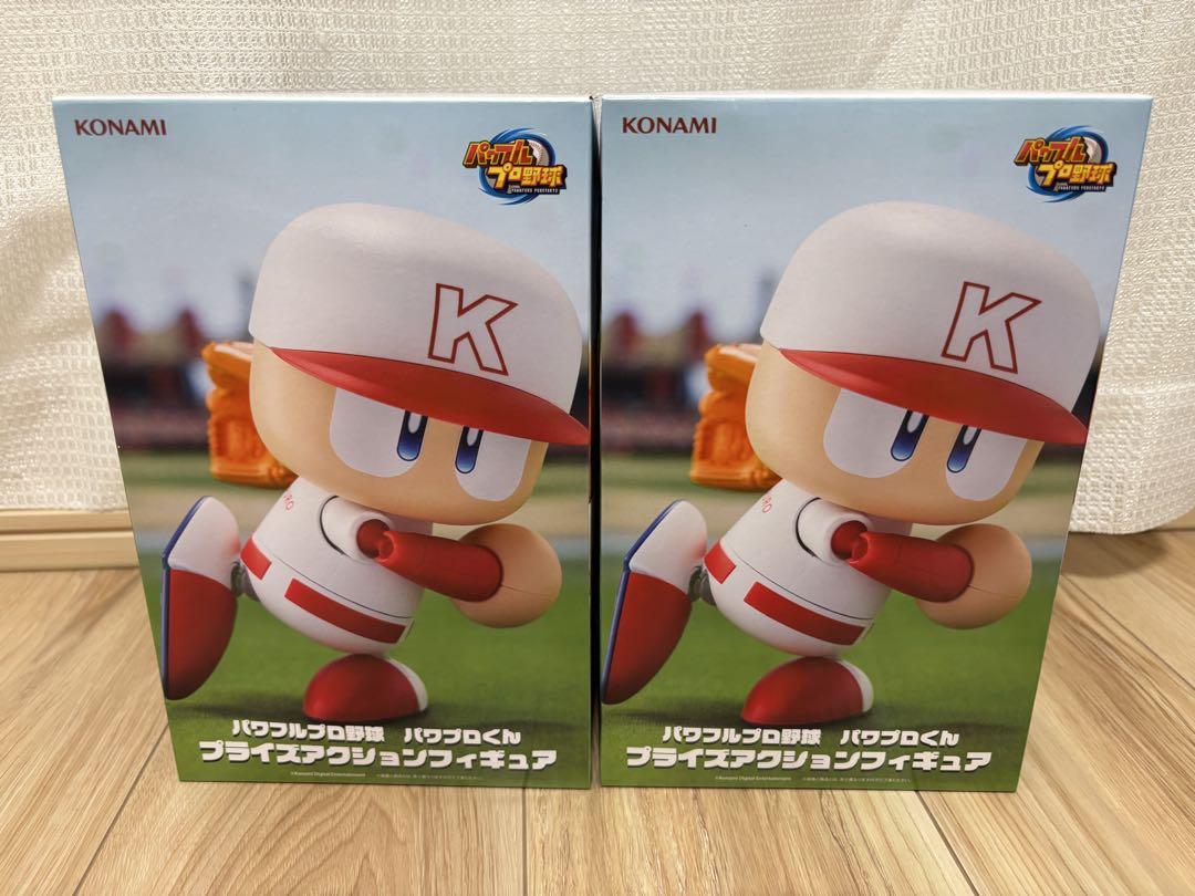 パワフルプロ野球　パワプロくん プライズアクションフィギュア 12体セット パワフルプロ野球 パワプロくん プライズアクションフィギュア