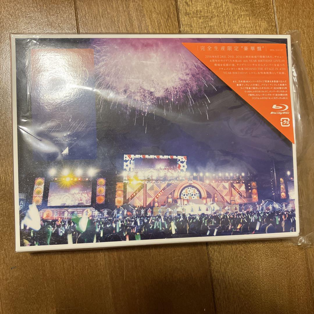 ミュージック PARK YUCHUN Birthday Live DVD うのにもお得な ユチョン PARK YUCHUN Birthday Live DVD