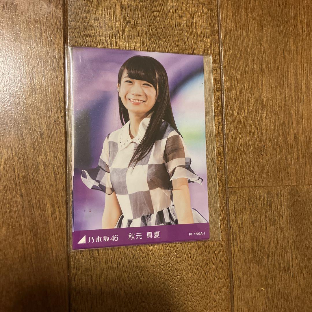 乃木坂46/4th YEAR BIRTHDAY LIVE 2016.8.28-… - ミュージック