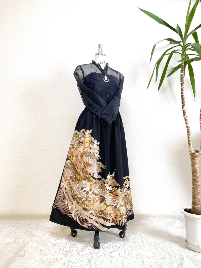 大人可愛いセレブ着物スカートフリーサイズ黒留袖着物リメイクロングスカート5716