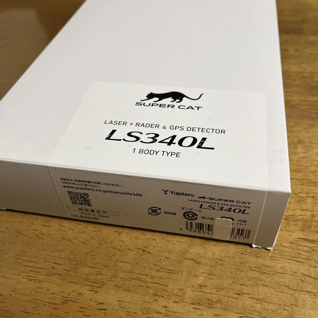 ★lethal weapon★ LS340L 新品未開封　保証あり