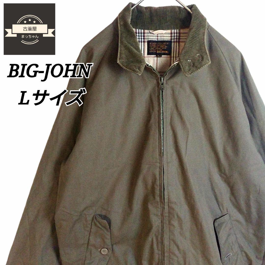 840円 WEB限定カラー BIG-JOHN ミリタリージャケット グリーン 中チェック 襟コーデュロイ