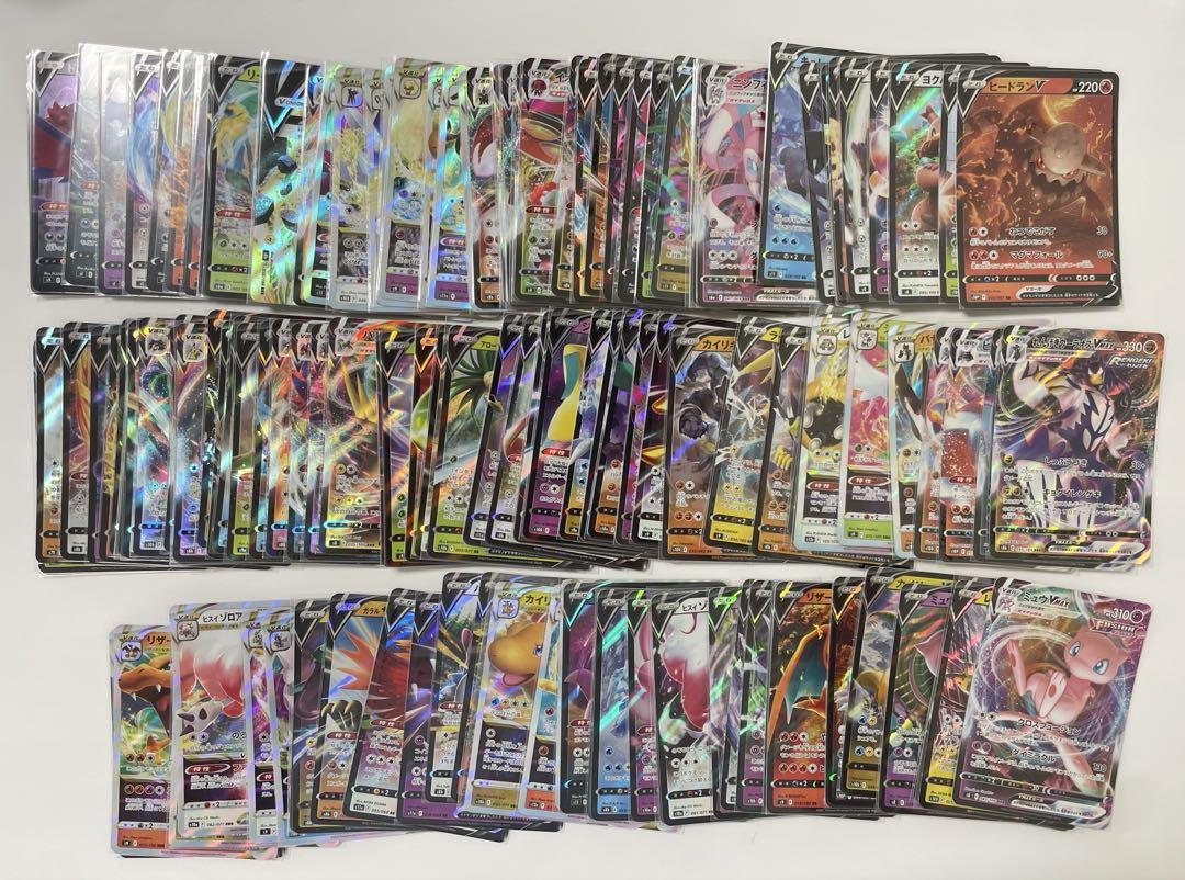 【状態：B】ポケモンカード　RRR RR R ノーマル　約760枚　まとめ売り