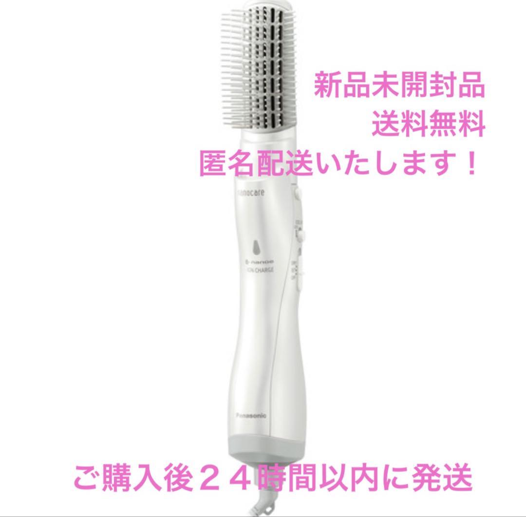 パナソニック EH-KN7J-W くるくるドライヤー ナノケア ホワイト