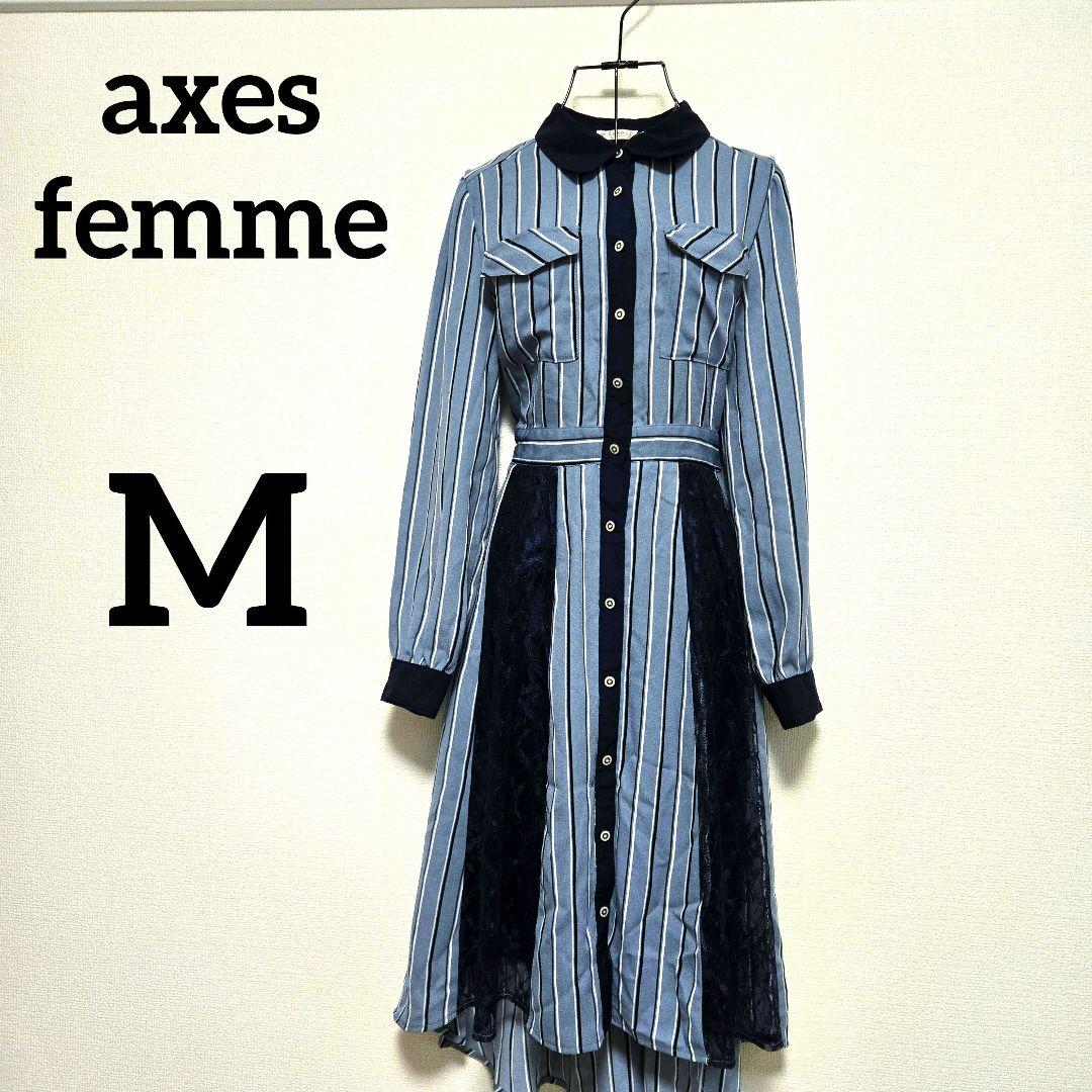 Ad013∞axesfemmeレース切替ストライプロングワンピース M青系レース