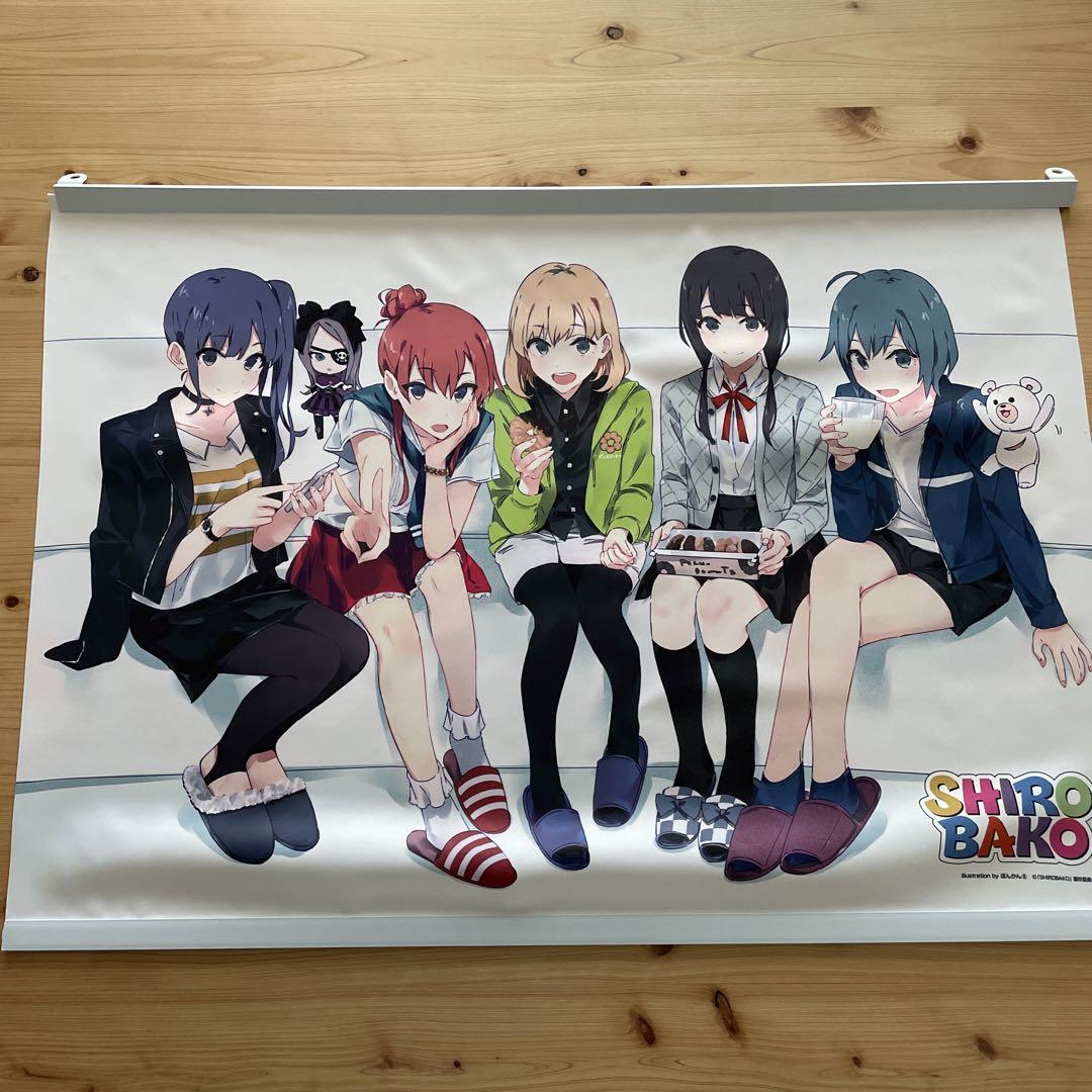 SHIROBAKO ぽんかん⑧ タペストリー - メルカリ SHIROBAKO ぽんかん⑧ タペストリー - メルカリ