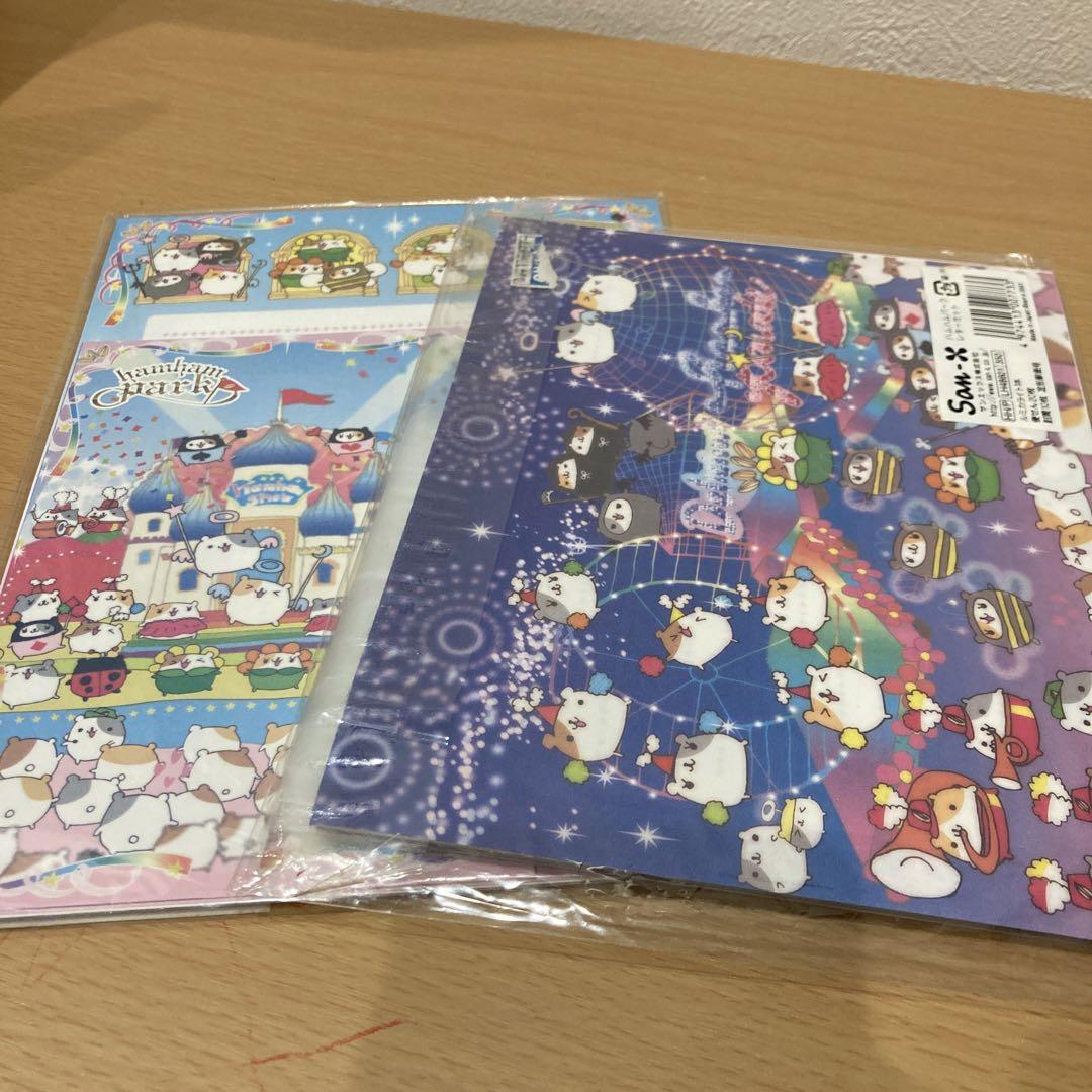 ハムちゃんレターセットハガキ平成レトロサンエックスレアハムハム