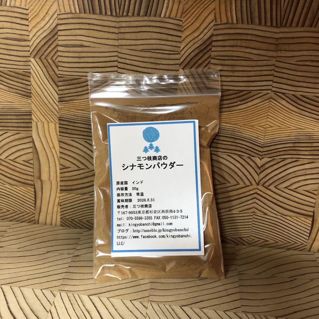 セール【非加熱・生はちみつ】4種セット・500g×4（4本）