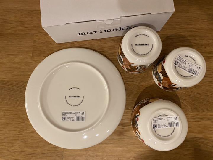 得価新作 マリメッコ ケトゥンマルヤ ラテマグ&プレート&ボウル セット yFRgD-m75122503931 新作超歓迎