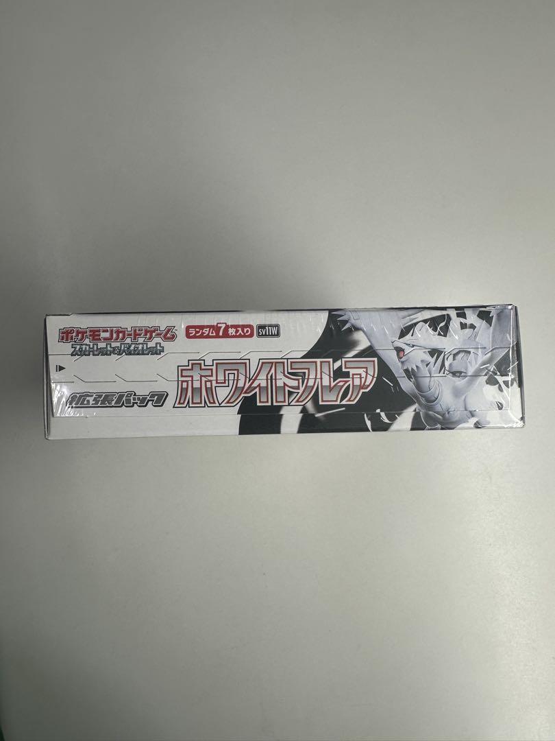新品 未開封 シュリンク付きポケモンカードゲーム ホワイトフレア 1BOX