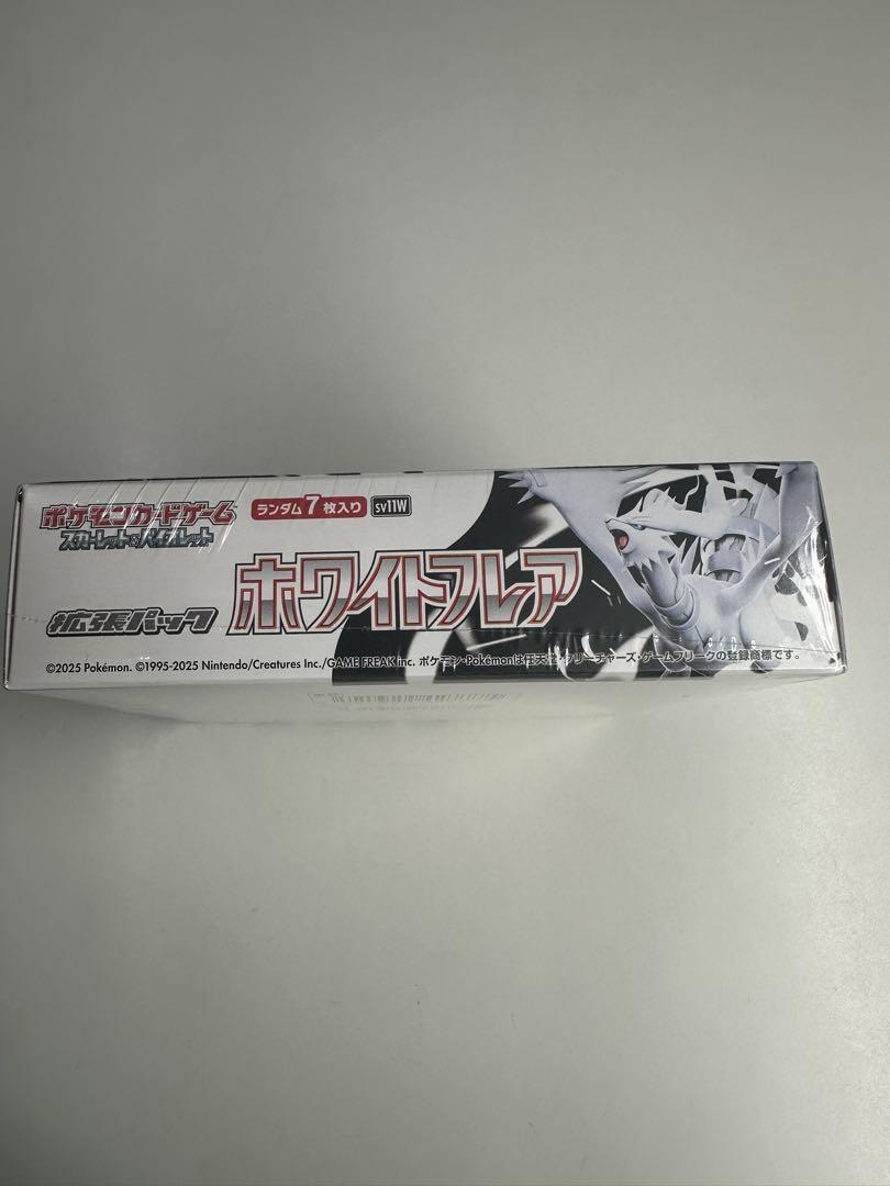 新品 未開封 シュリンク付きポケモンカードゲーム ホワイトフレア 1BOX