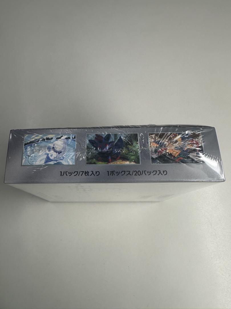 新品 未開封 シュリンク付きポケモンカードゲーム ホワイトフレア 1BOX