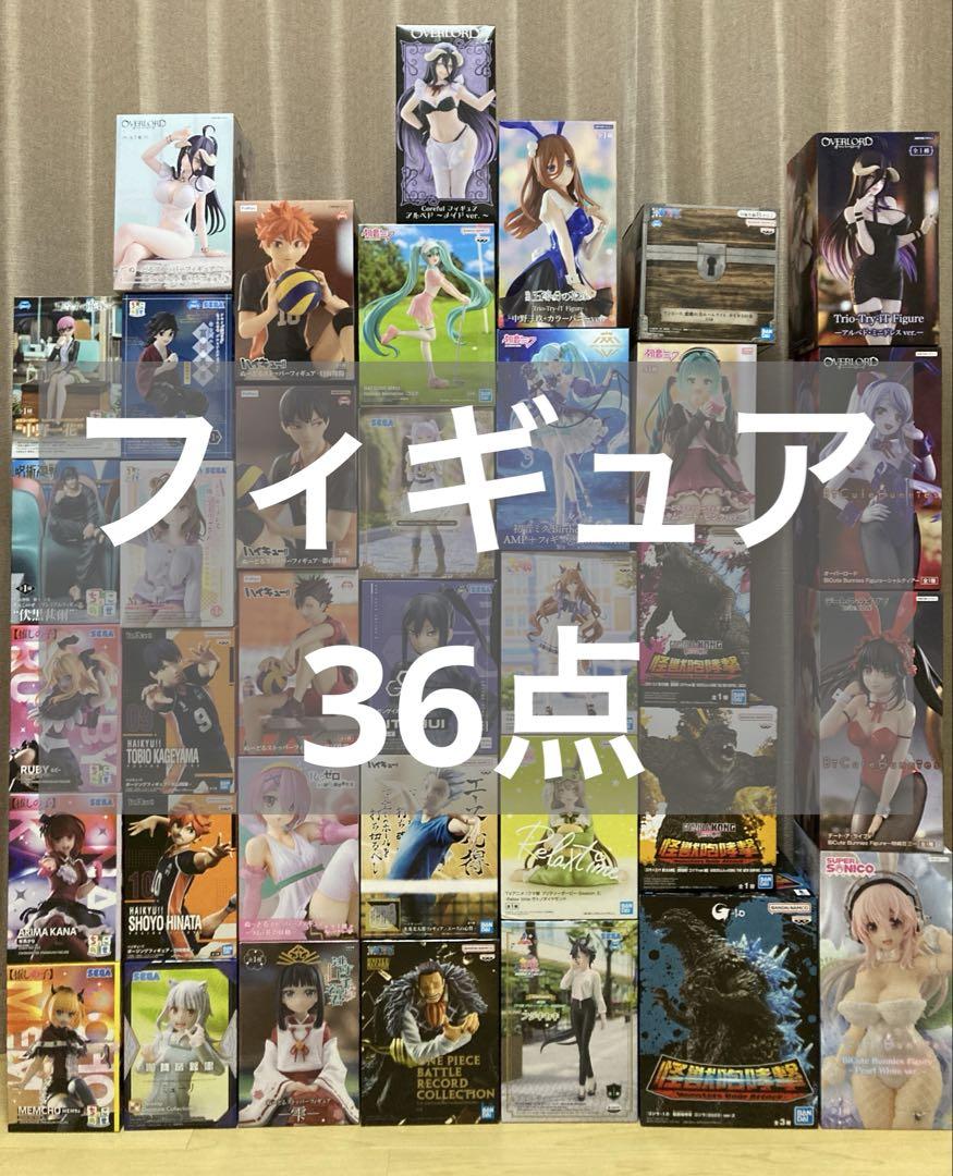 フィギュア まとめ売り 被りなし ワンピース 鬼滅の刃 呪術廻戦