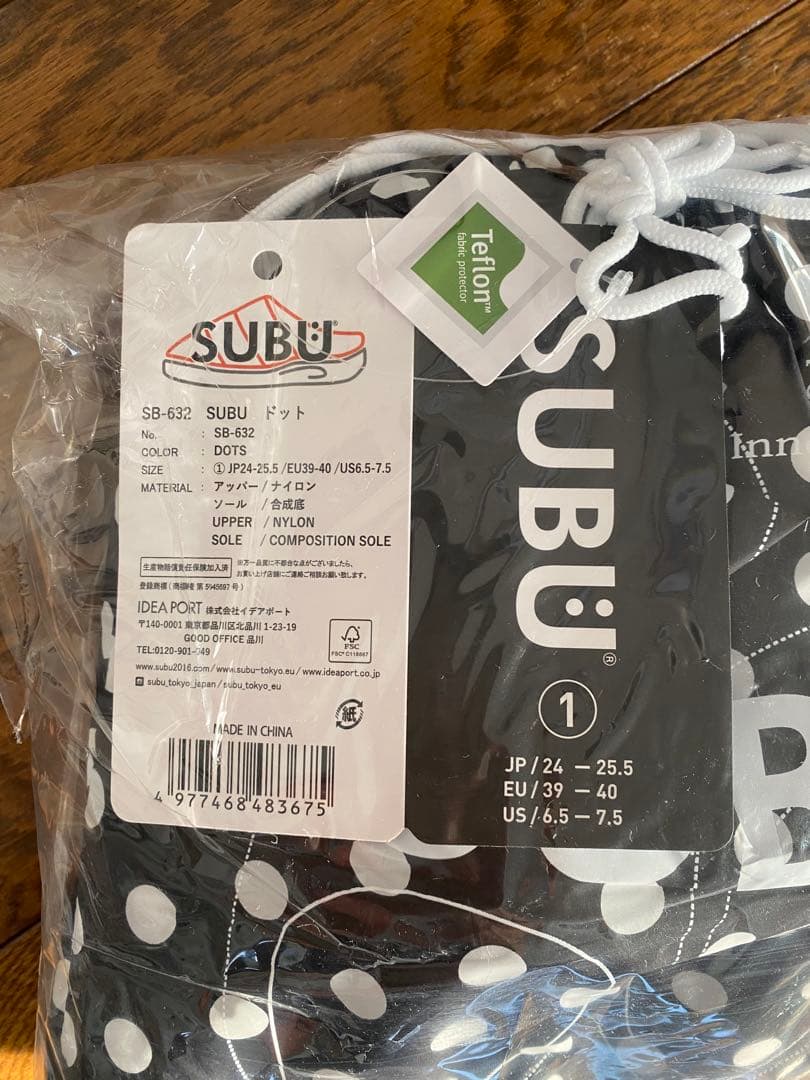 【IVE レイ着用】 SUBU DOT ドット 水玉 24〜25.5 【IVE レイ着用】 SUBU DOT ドット 水玉 24〜25.5