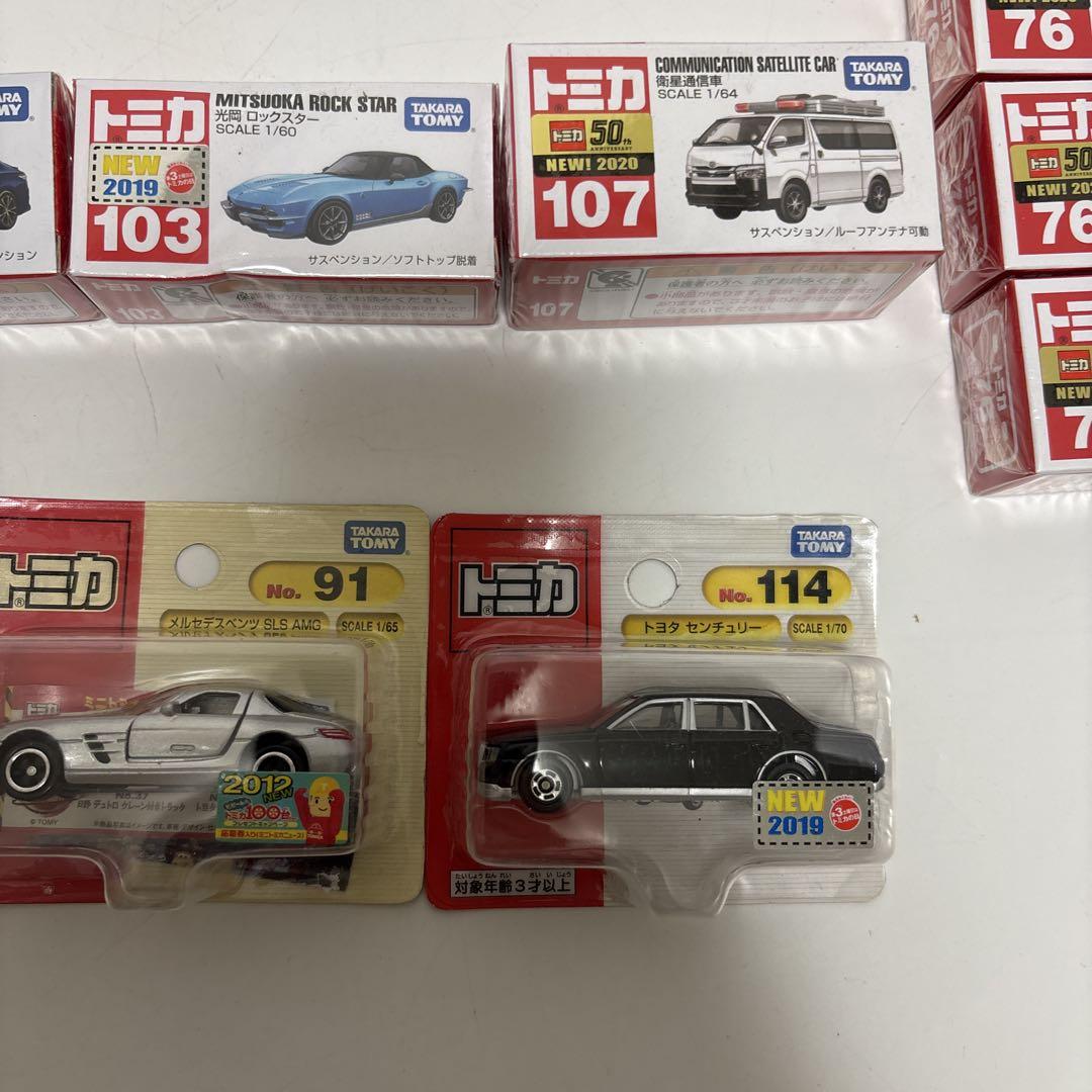 トミカ ミニカーセット 特別版など 合計36点まとめて
