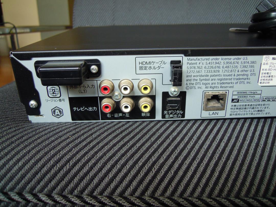 Panasonic ブルーレイレコーダー 人気激安 パナソニック(PANASONIC)|ブルーレイレコーダー 500GB