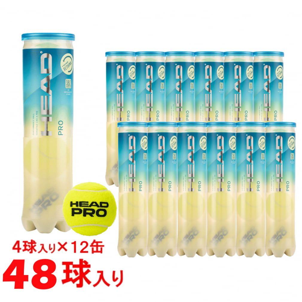 HEAD PRO テニスボール 48球入り 楽天市場】【10％OFFクーポン対象】HEAD(ヘッド)「HEAD PRO