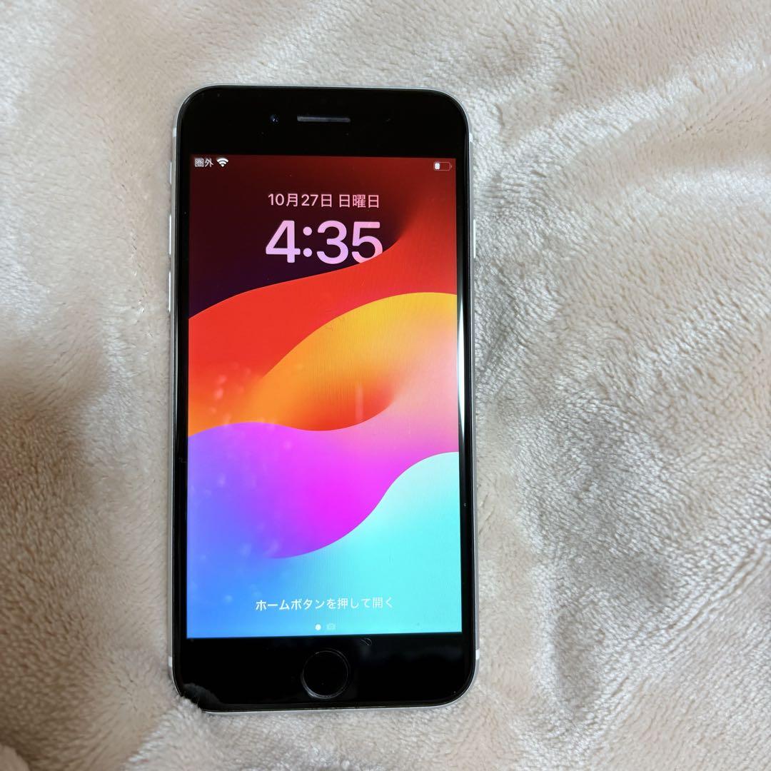 iPhoneSE第2世代  スターライト 本体