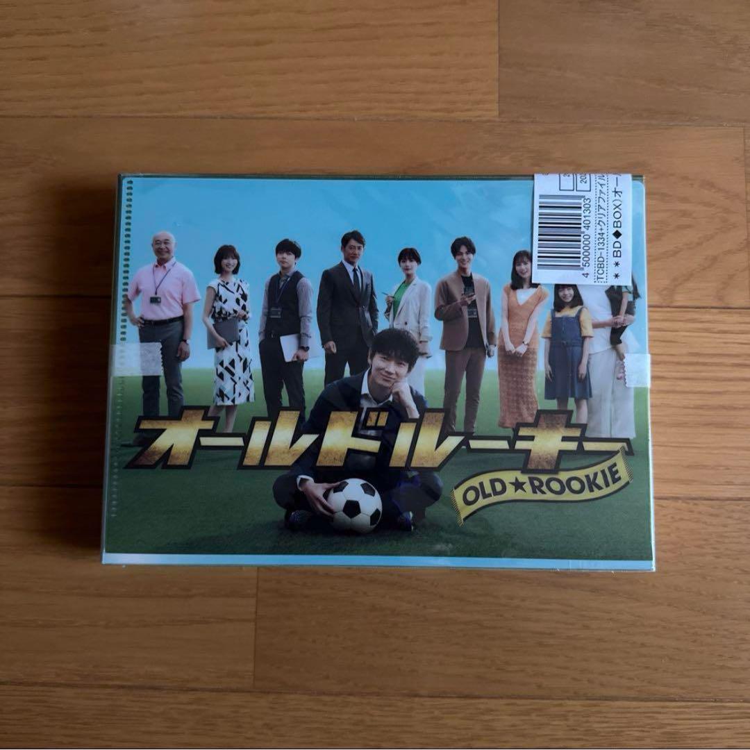 オールドルーキー Blu-ray BOX〈4枚組〉 Amazon.co.jp: オールドルーキー Blu-ray BOX [Blu-ray] : 綾野