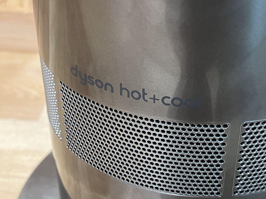 Dyson ダイソン ホット＆クールファンヒーター AM05 2013年製