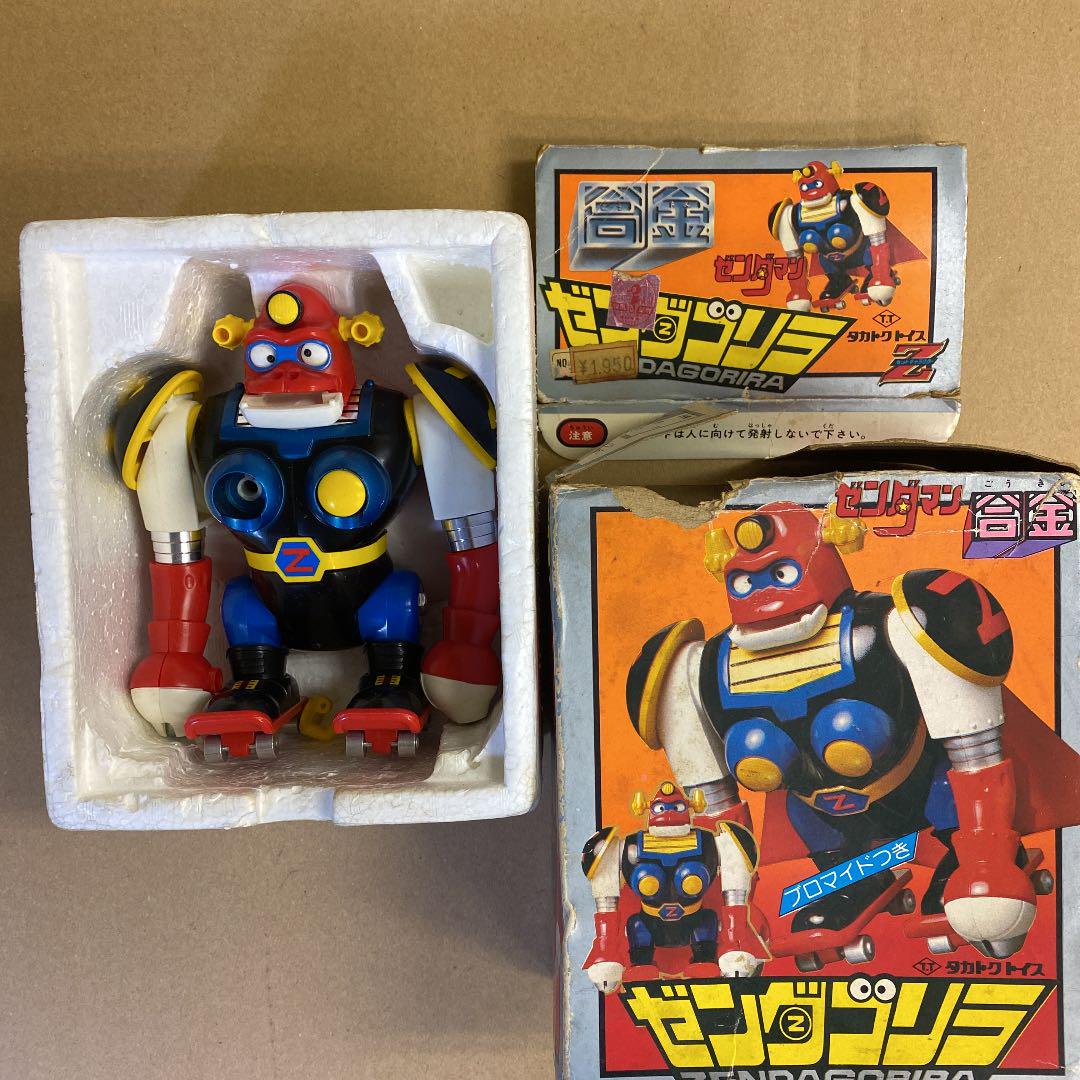 定番人気HOT ゼンダマン タカトク 当時物 39pKd-m75125332299 ゼンダゴリラ 新作登場SALE