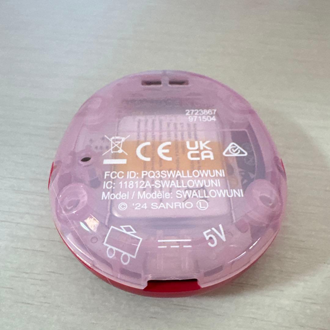 たまごっち ユニ サンリオ