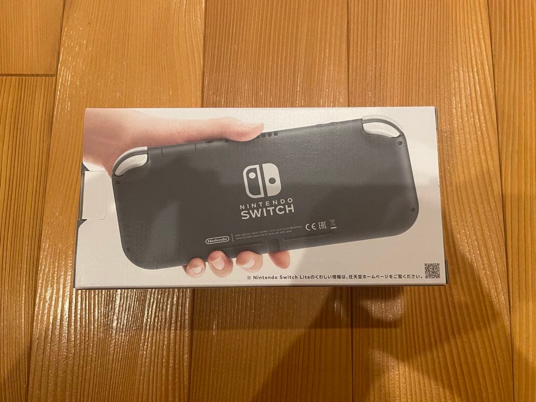 Switch