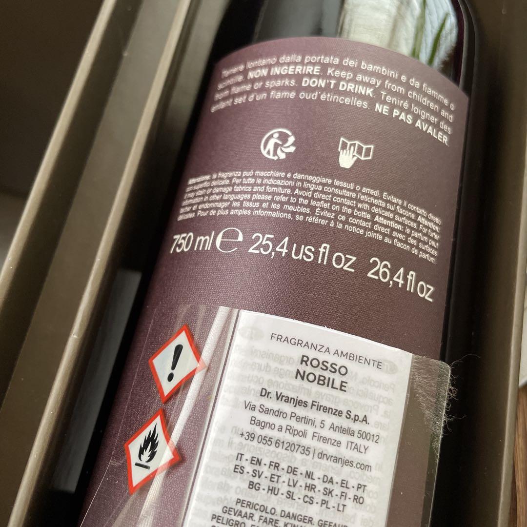 ドットール・ヴラニエス ロッソノービレ ディフューザー 750mL