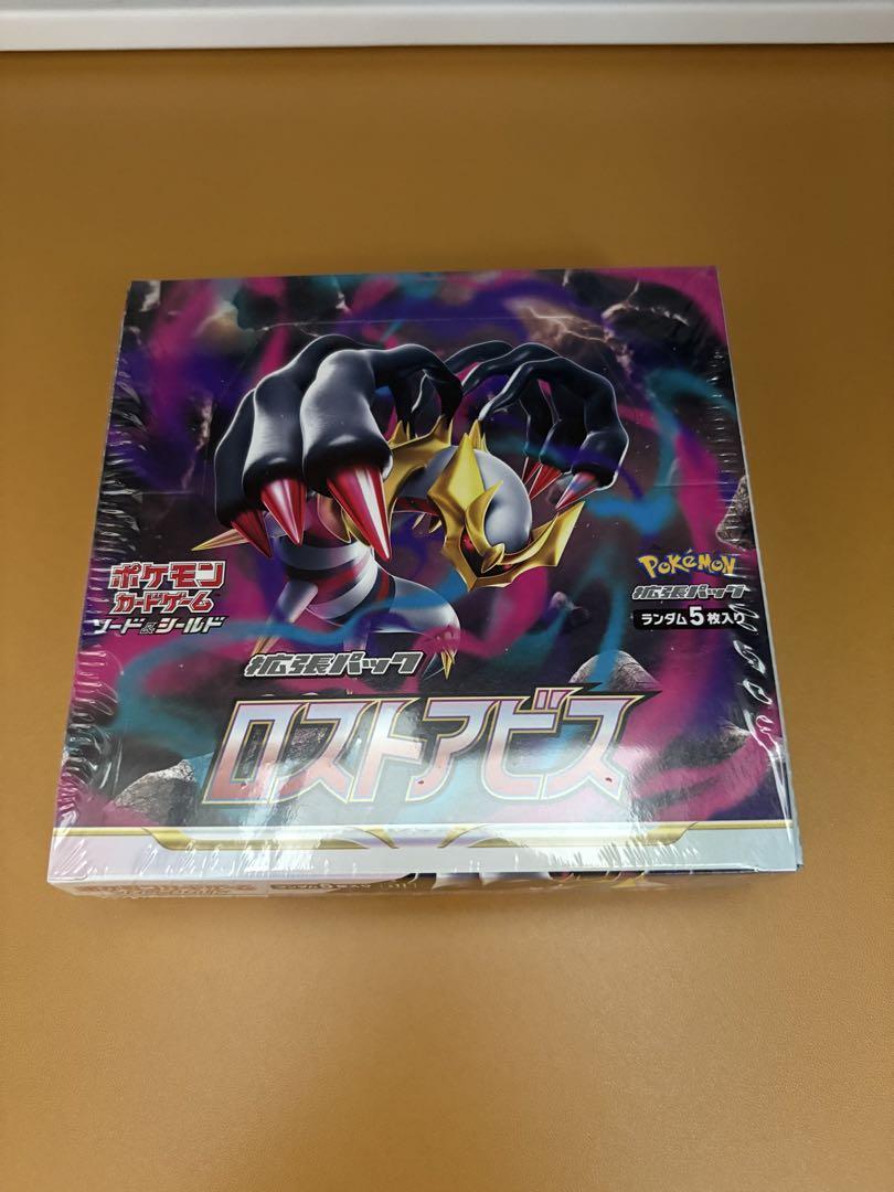 ポケモンカード　シュリンク付き未開封7BOX特典カード