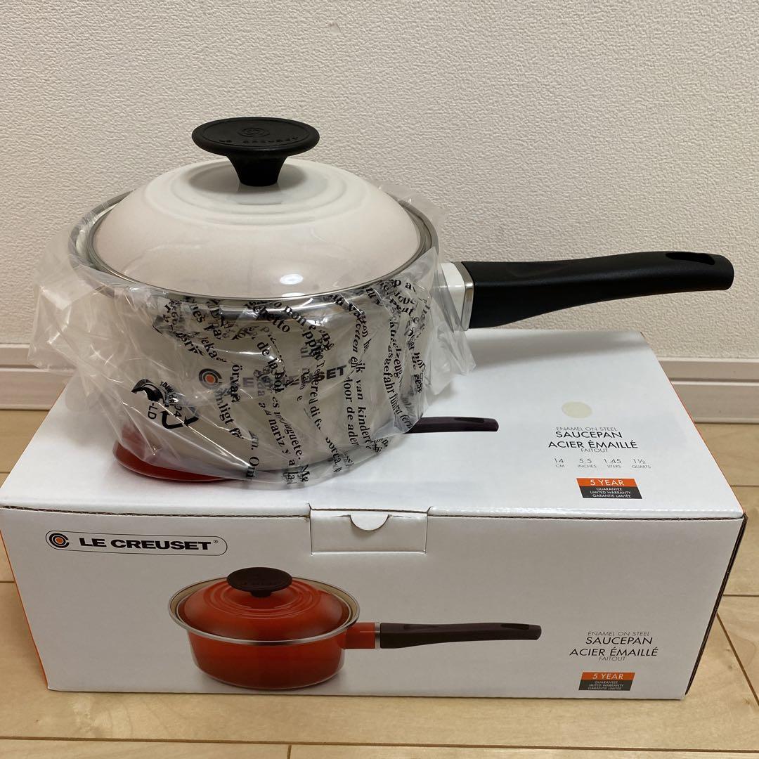 ルクルーゼ EOSソースパン14cm メレンゲ 新品