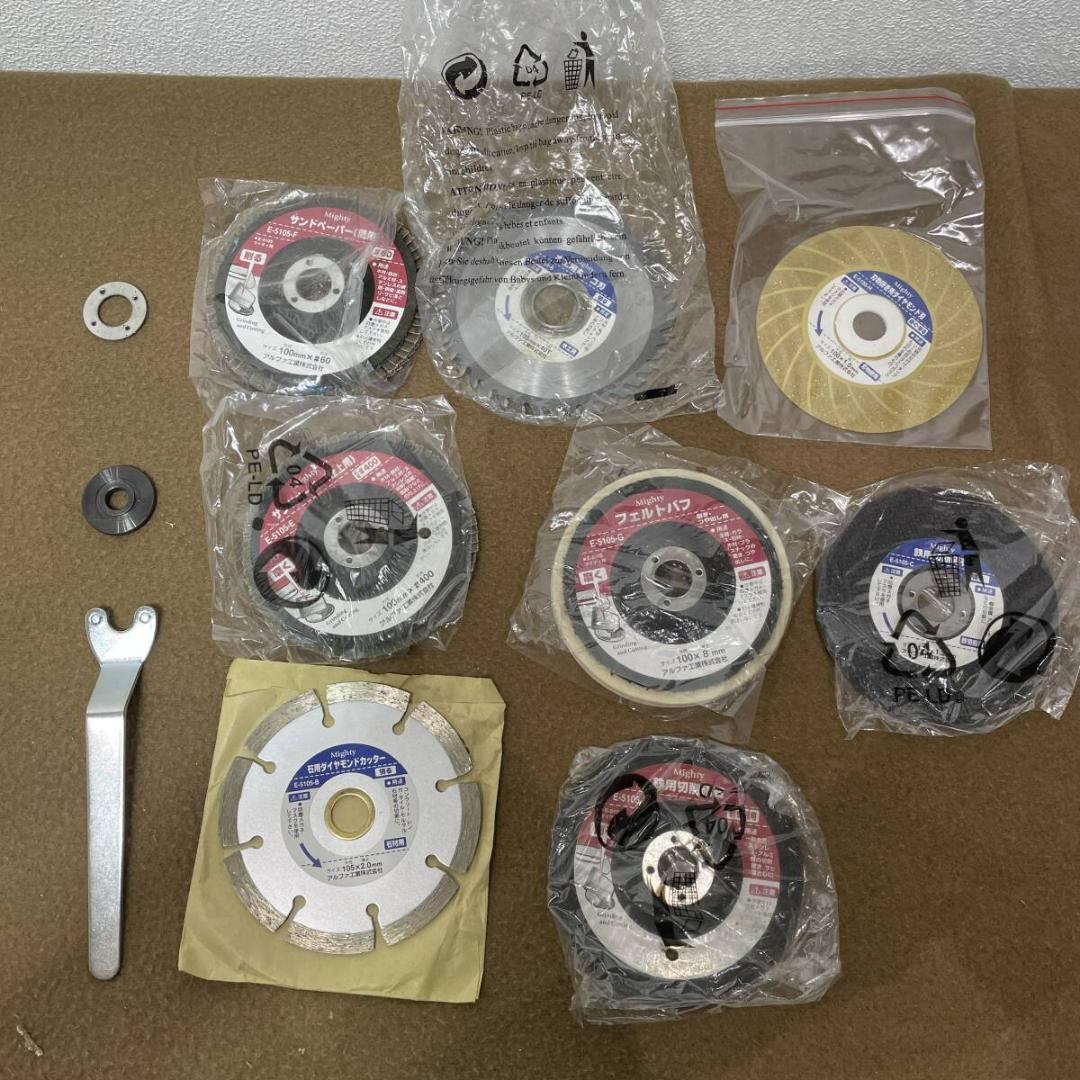 マイバチ　5セットまとめ売り Mighty マイティーマルチ電動工具 E- 5105 数回使用XZ3193