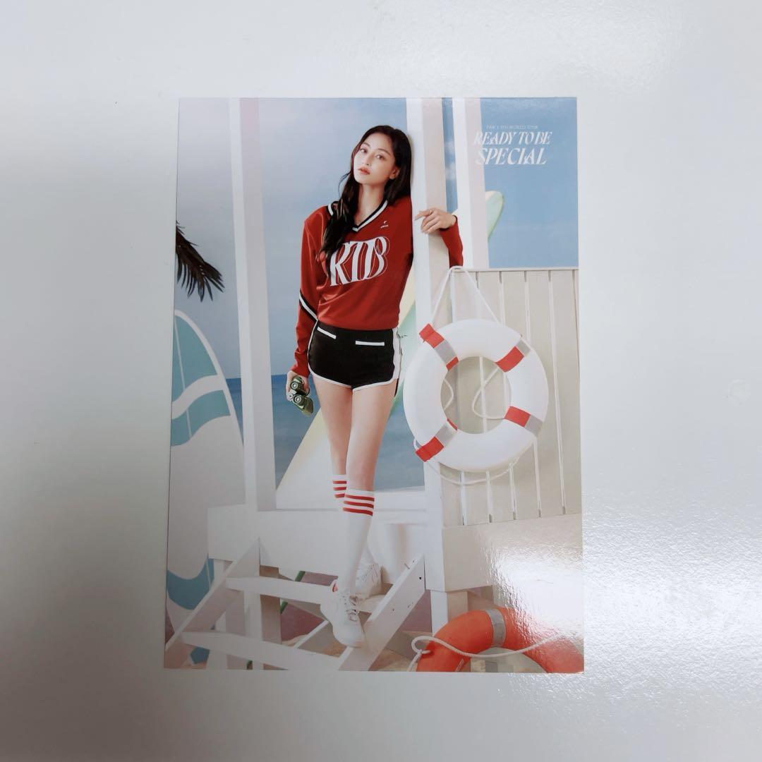 TWICE ジヒョ JIHYO ラントレ - メルカリ