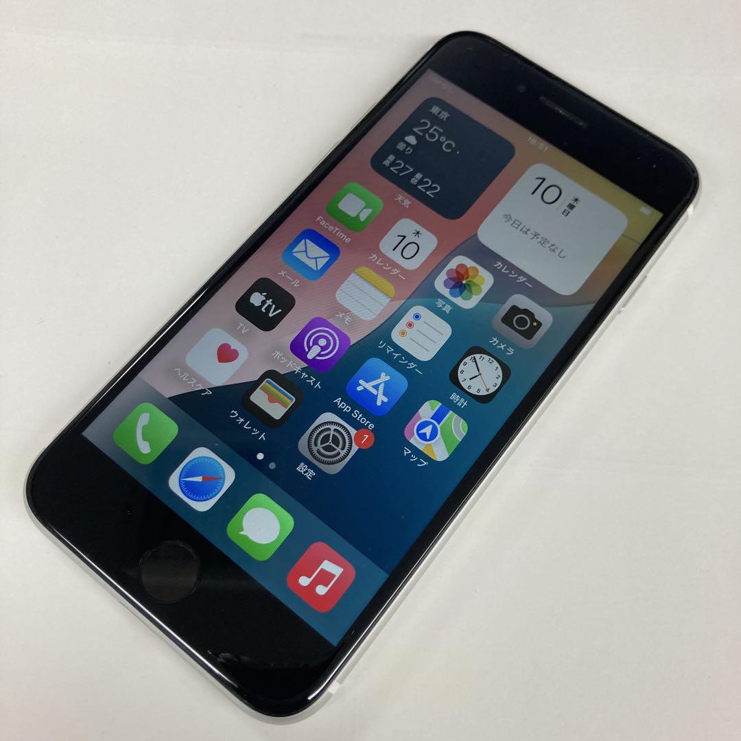 (564)iPhonese2 第二世代　64gb white 白