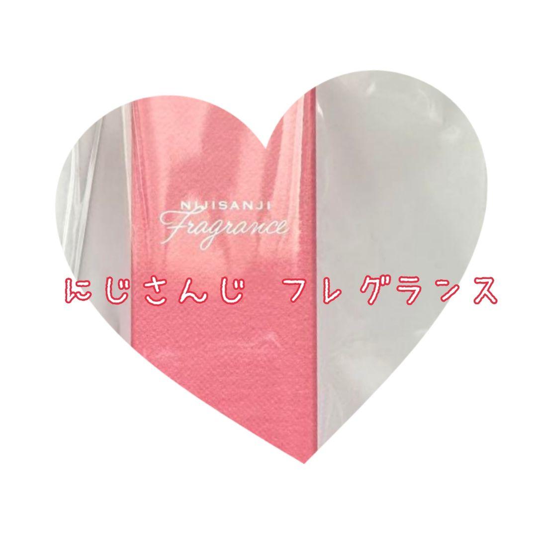 Oriens