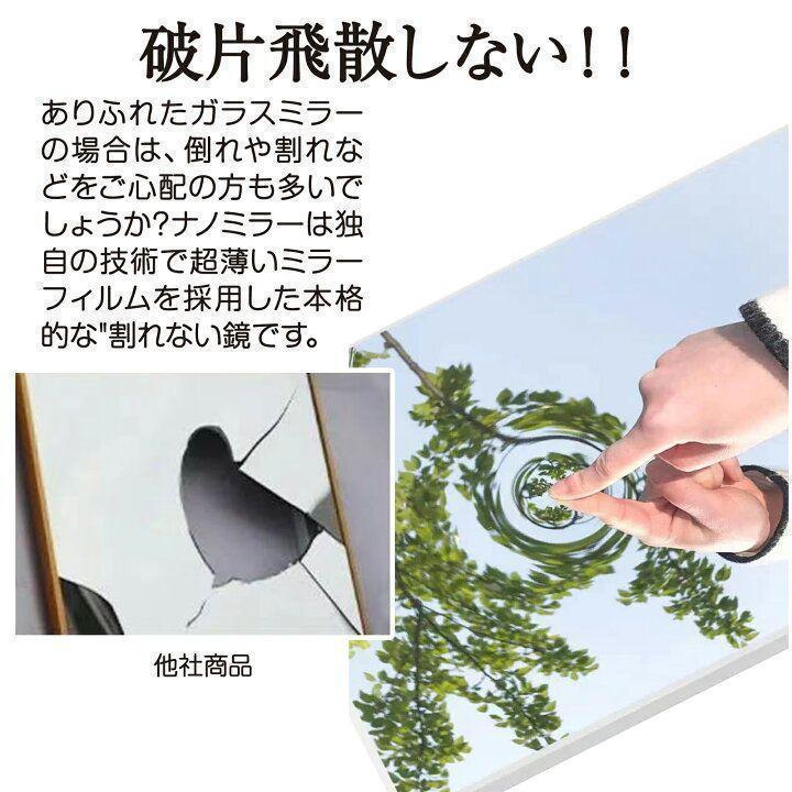 割れない鏡 スタンドミラー 全身鏡 軽量 60×160cm ゴールド 1665 画像3