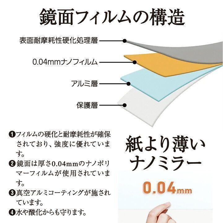 割れない鏡 スタンドミラー 全身鏡 軽量 60×160cm ゴールド 1665 画像4