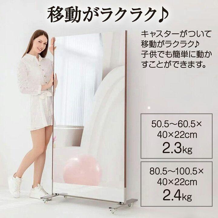 割れない鏡 スタンドミラー 全身鏡 軽量 60×160cm ゴールド 1665 画像7
