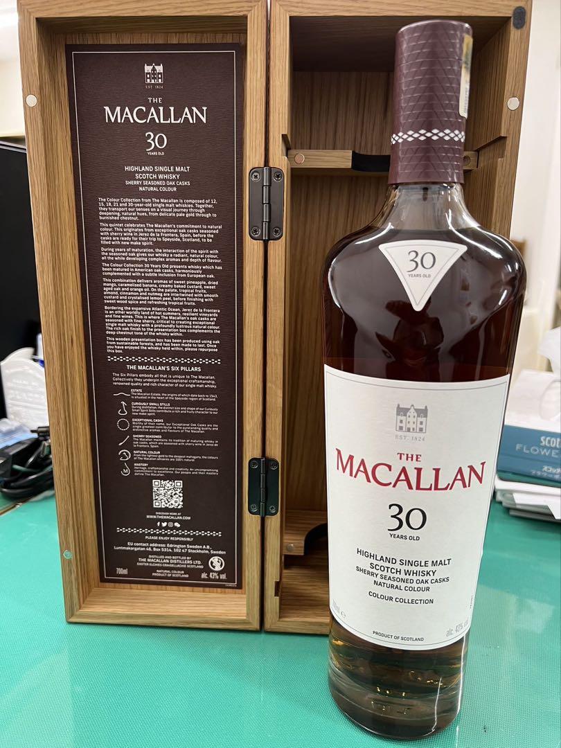 MACALLAN 30年ハイランドシングルモルトウイスキー700ml 箱、木箱付
