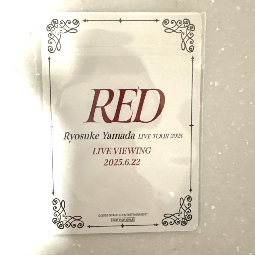 Ryosuke Yamada RED Collectionカード - メルカリ