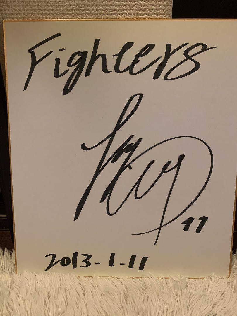 あーにゃー様専用] 大谷翔平 サイン色紙 日本ハム ドジャース