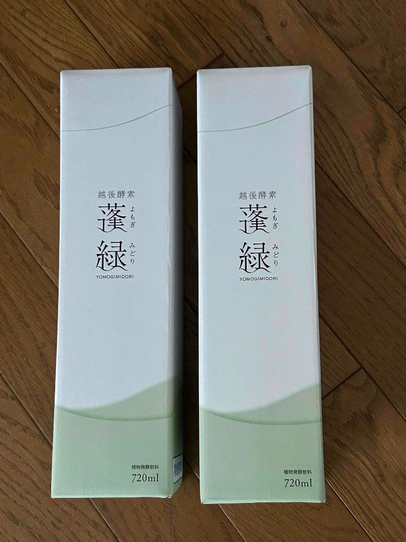 越後酵素蓮緑 720ml 2本セット Amazon | 越後酵素蓬緑 2本セット 酵素ドリンク 720ml×2本