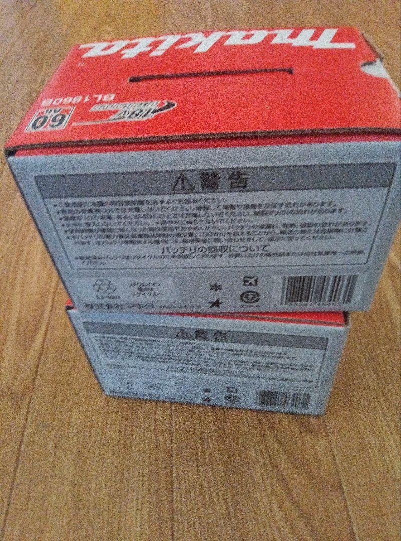 純正品Makita