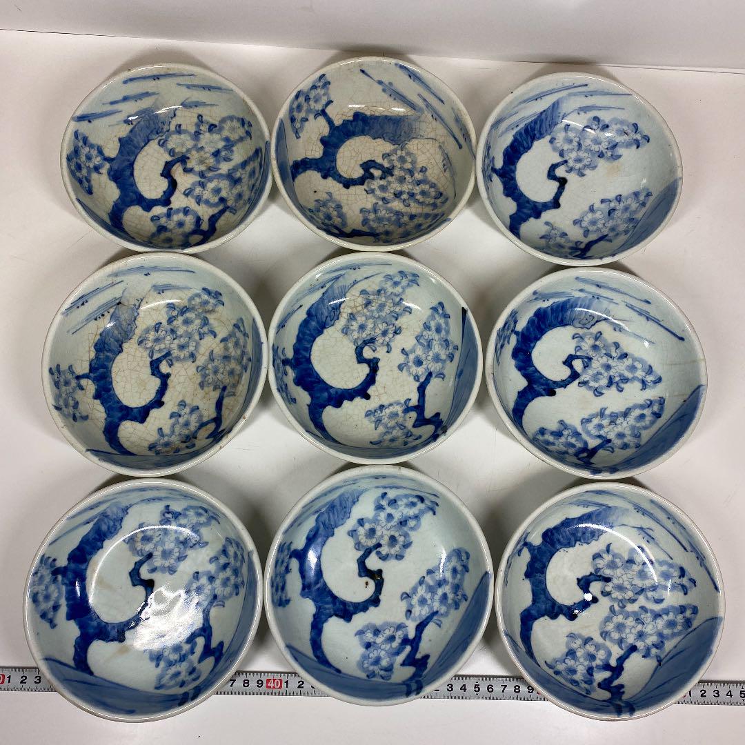 グレイ系買取り実績 古伊万里 染付 膾皿18客 直径16.2cm西s2-0209⑦ 陶芸 美術品グレイ系¥11,700-www.culturaesviluppo.it グレイ系買取り実績 古伊万里 染付 膾皿18客 直径16.2cm西s2-0209⑦ 陶芸 美術品グレイ系¥11,700-www.culturaesviluppo.it