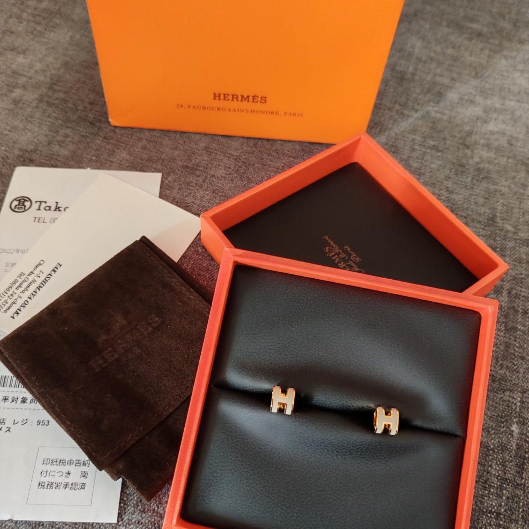 HERMES ミニポップアッシュH ピアス