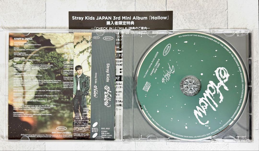 StrayKids アイエン Hollow CD&HMVトレカセット④ - メルカリ