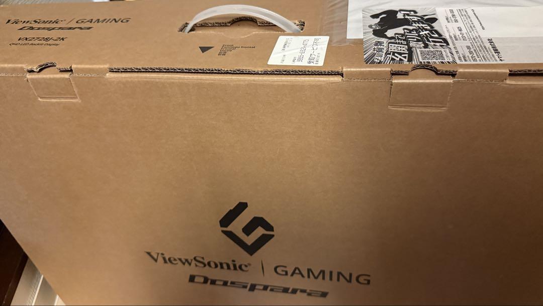 view sonic VX2728J-2k 場所とるので値下げします