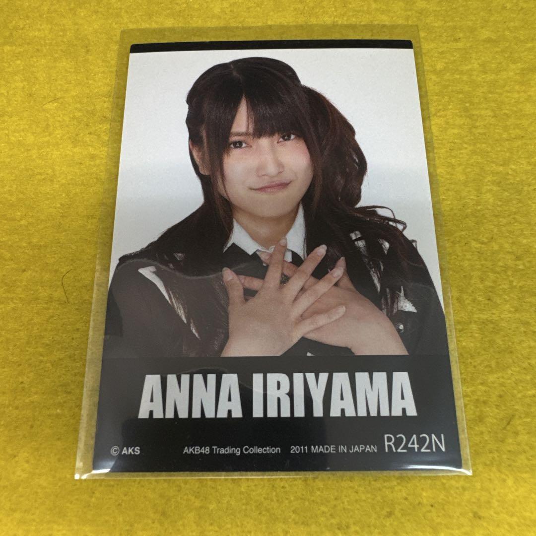 激安！150円！AKB48トレカ AKB48 トレーディングコレクションPART2 トレカ 未開封 BOX